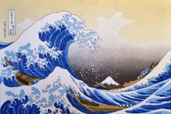 La Grande onda di  Hokusai